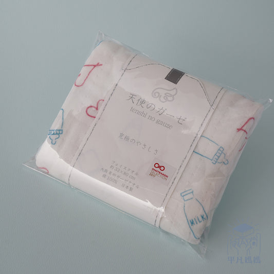 Tenshi no gauze Face Towel 33*80cm(Hearts with Bottles) 天系棉紗面巾 33*80cm(牛奶心形)