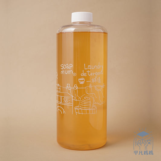 Laundry Liquid (1000ml) 一杯清(無毒天然洗衣液) (1000ml)