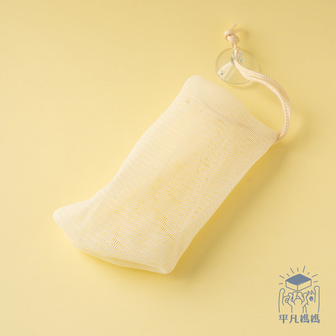 Soap Bag (Single) 皂袋(單個裝)