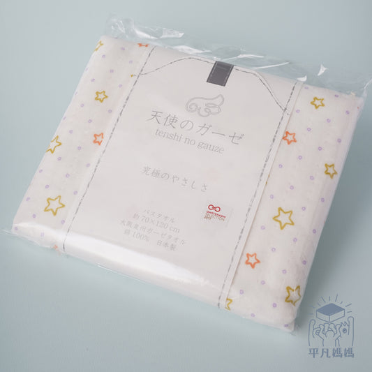 Tenshi no gauze Bath Towel 70*120cm(Stars) 天系棉紗浴巾 70*120cm(星星)