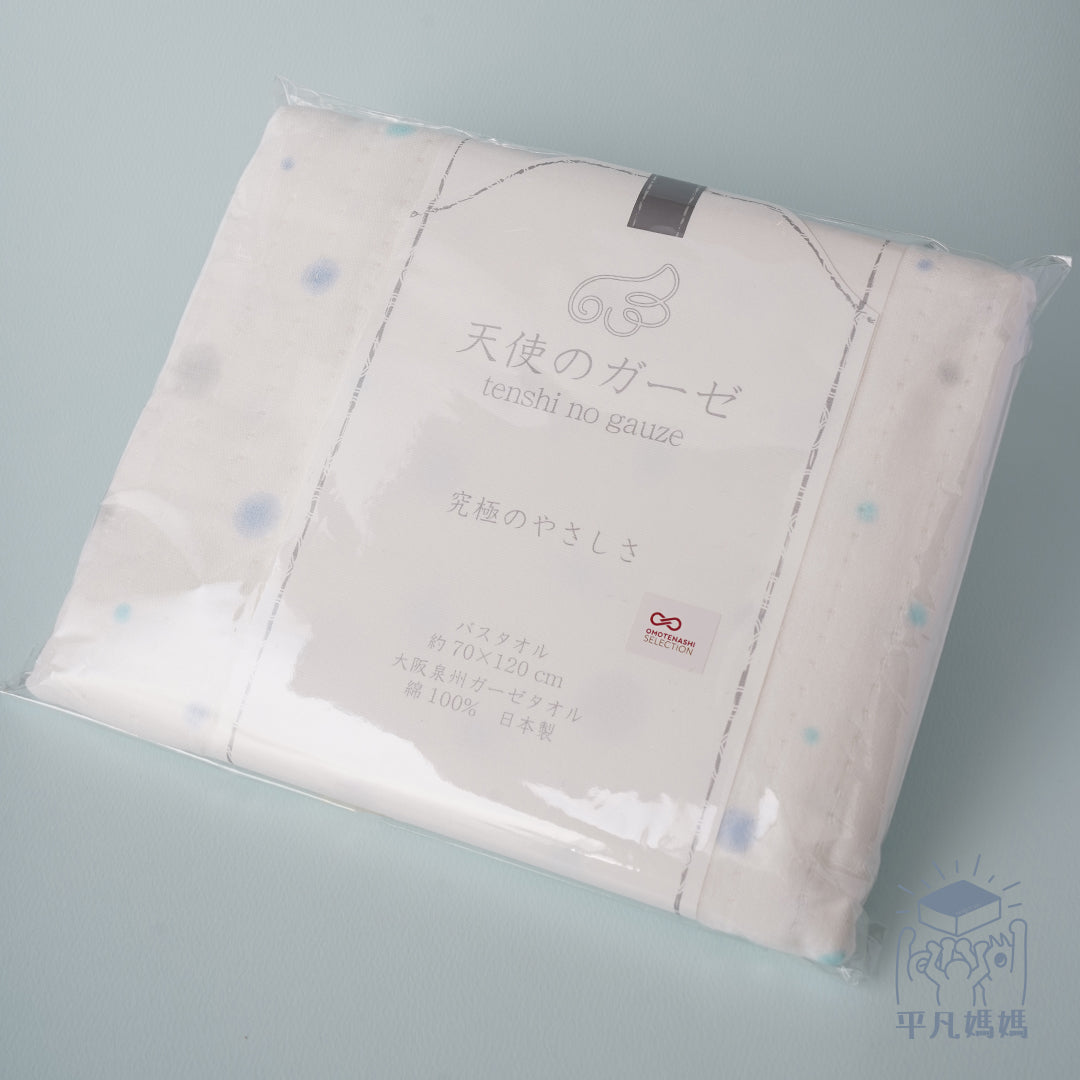 Tenshi no gauze Bath Towel 70*120cm(Pastel Blue Dots) 天系棉紗浴巾 70*120cm(藍色棉花糖)